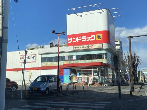 下九沢第4　20号棟 周辺