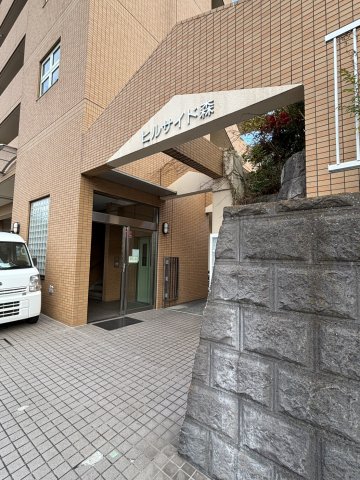 ヒルサイド森 エントランス