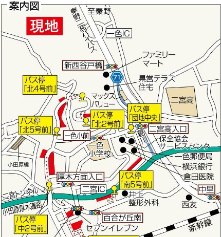 二宮第7　19号棟 地図