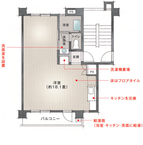 二宮第6　24号棟 間取り図