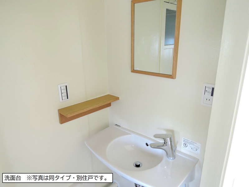 二宮第6　24号棟 洗面