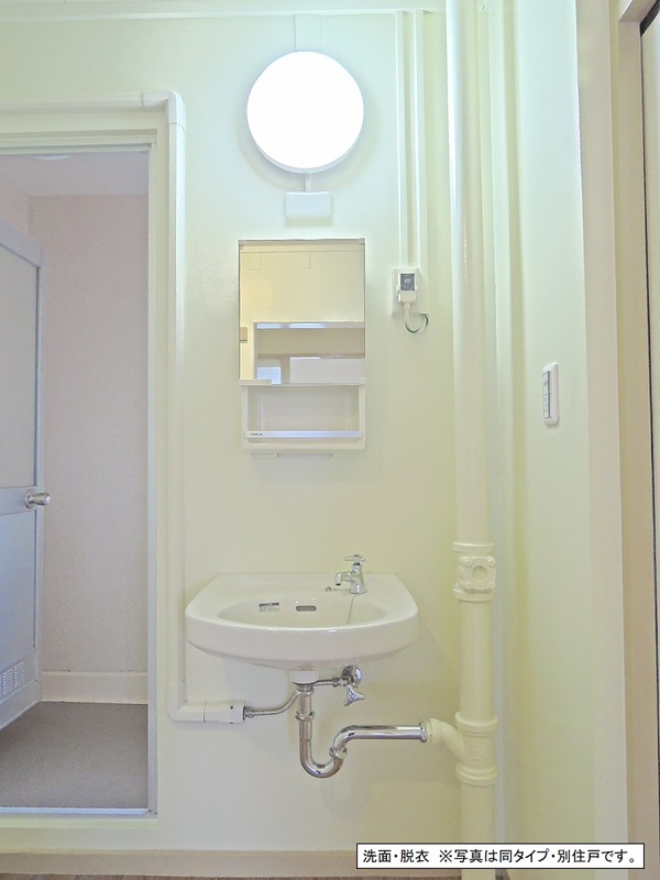 湯河原第3　3号棟 洗面