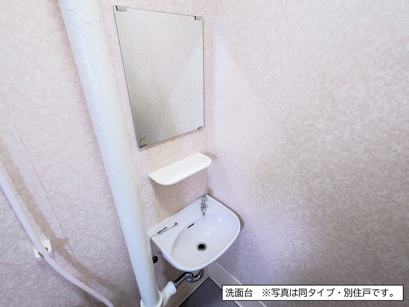 下九沢第4 23号棟 設備