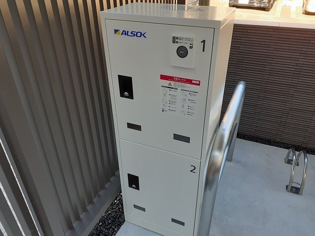 ペイサージュ その他