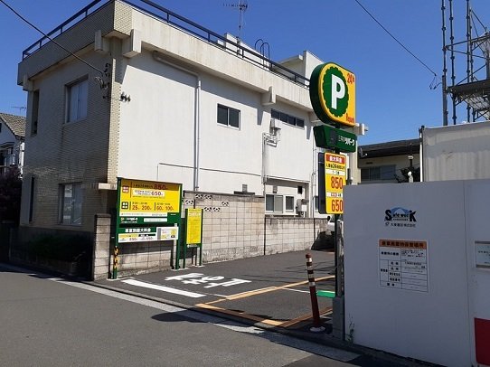 ペイサージュ 周辺