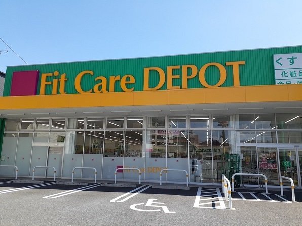 ペイサージュ 周辺