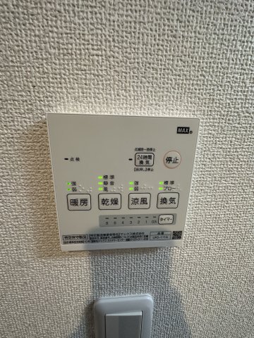 ベイルームSaasFee 設備