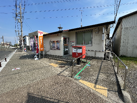 平塚田村第2　11号棟 周辺