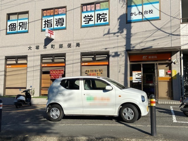 綾瀬寺尾本町　3号棟 周辺