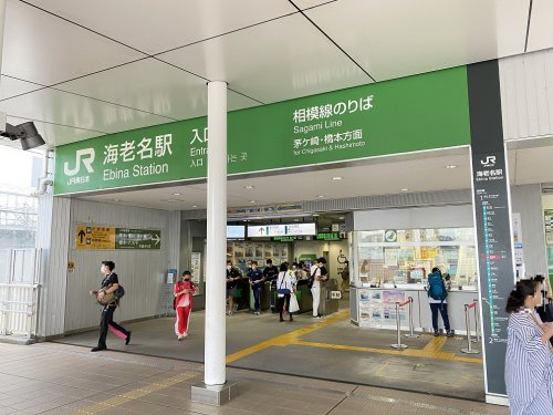 綾瀬寺尾本町　3号棟 周辺