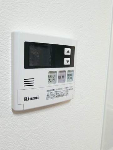 VILLETTA YAKO 設備