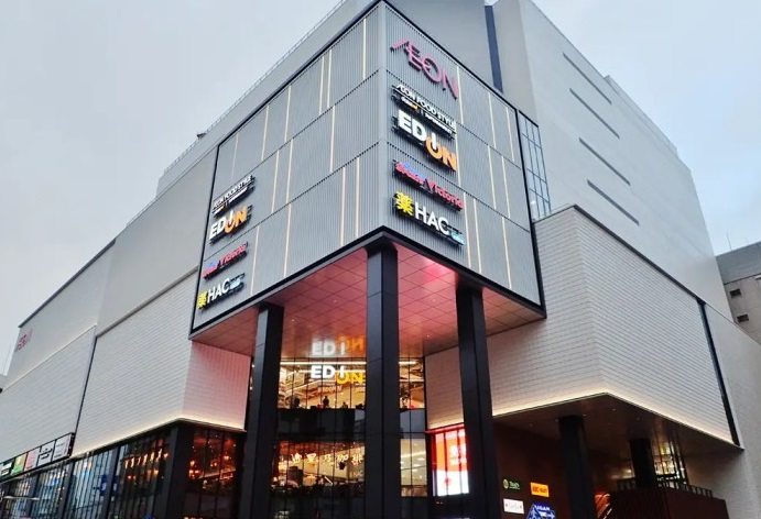 アバン・パルク横浜 周辺