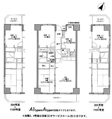 アバン・パルク横浜 間取り図