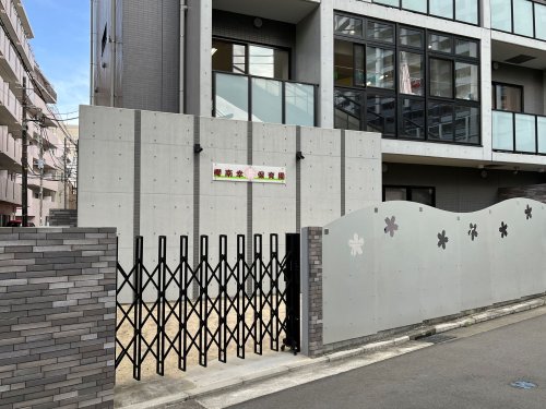 アバン・パルク横浜 周辺