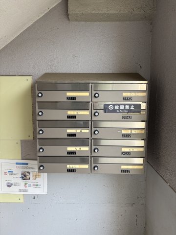 上郷西ヶ谷　16号棟 その他