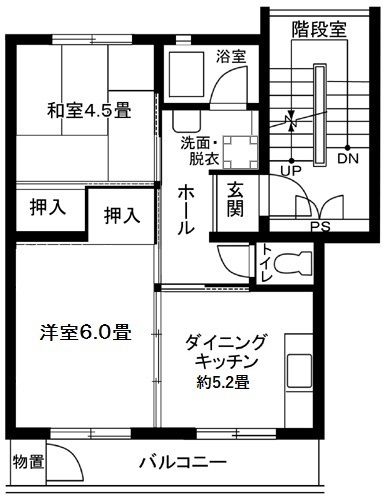 戸塚深谷　20号棟 間取り図