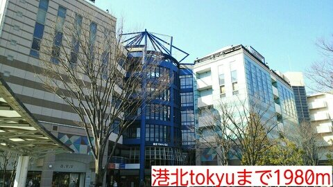 エテルノ　フィオーレ 周辺