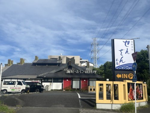 エテルノ　フィオーレ 周辺