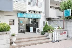 Ｂｒｉｌｌｉａ　Ｃｉｔｙ　横浜磯子　Ｉ棟 周辺