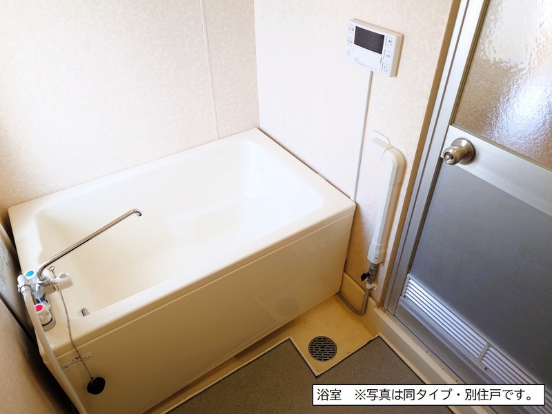 平塚田村第2　14号棟 風呂