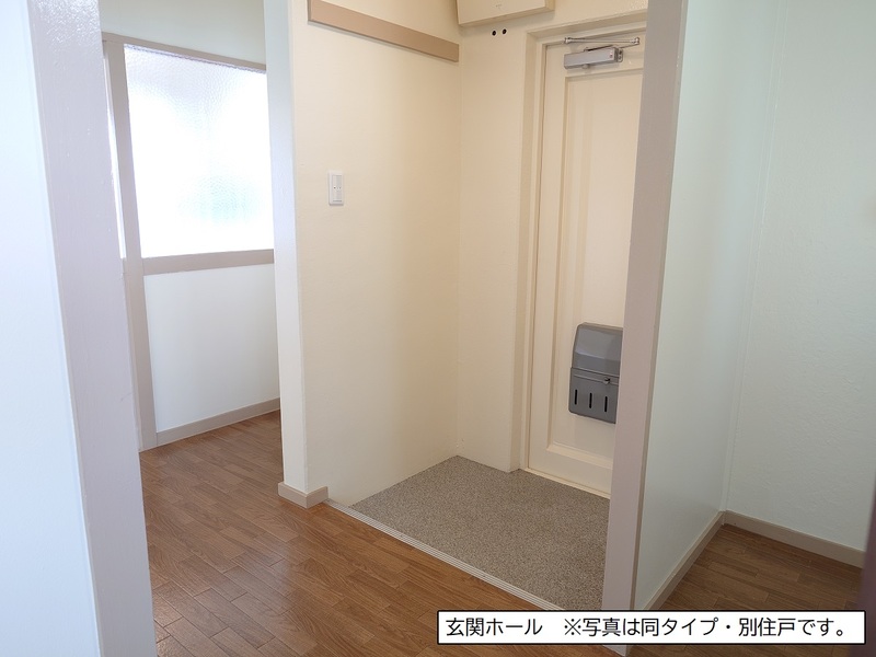 平塚田村第2　14号棟 居間