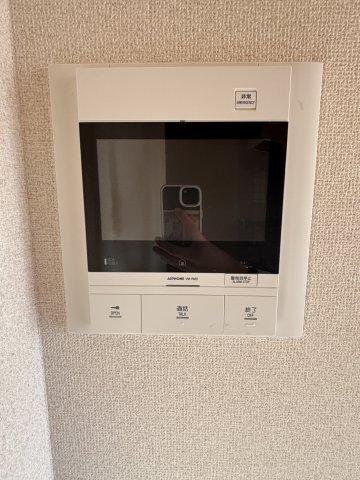 エテルニテ その他