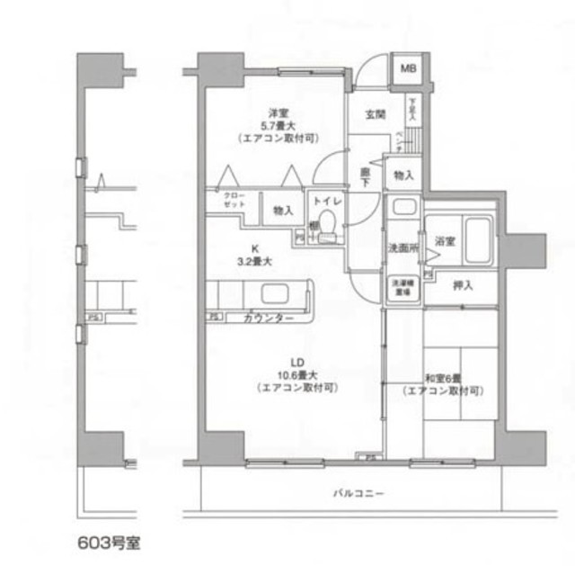 エテルニテ 間取り図
