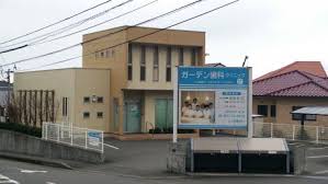 エテルニテ 周辺