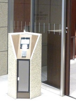 THE YOKOHAMA FRONT TOWER その他