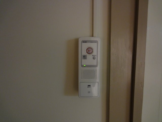 藤沢湘南台　6号棟 その他