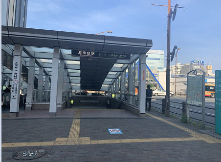 藤沢湘南台　6号棟 周辺