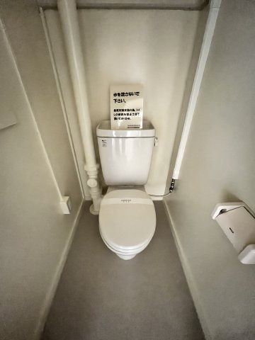 座間東原第1　14号棟 トイレ