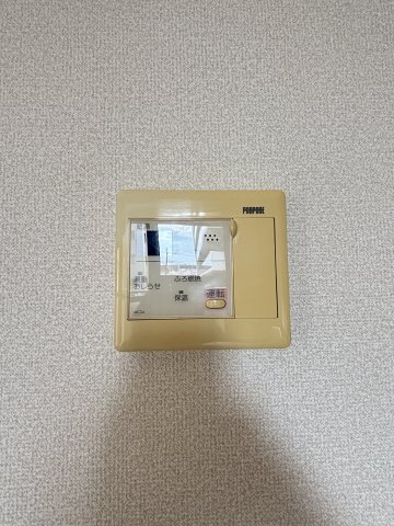 アルデール新城 設備