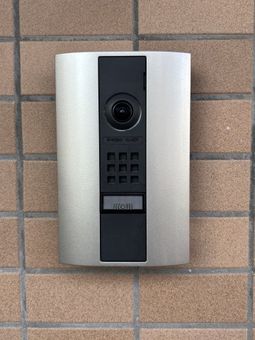 アルデール新城 その他