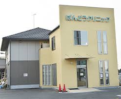 スカイステーション 周辺