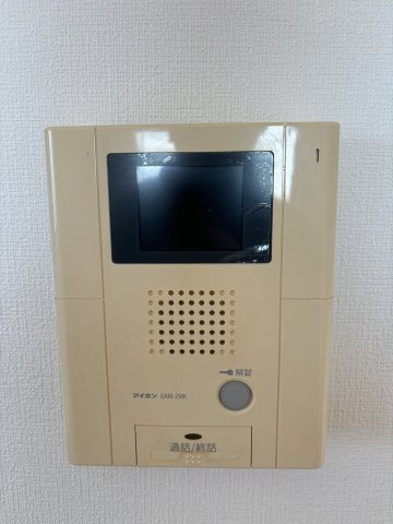 スカイステーション その他