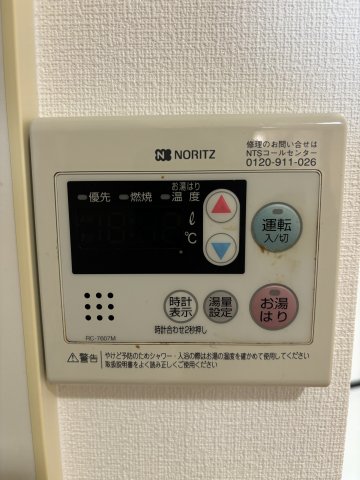 スカイステーション 設備