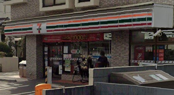 フェアネスハイム 周辺