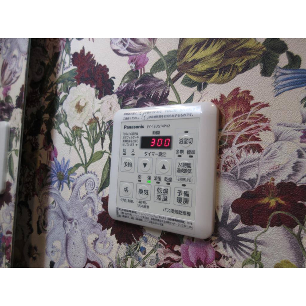 カーサ・ビオレッタ 設備