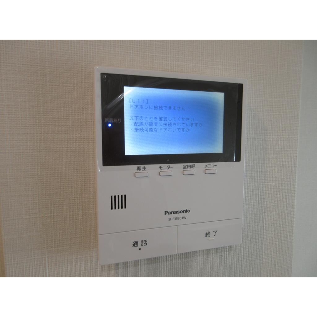 カーサ・ビオレッタ その他