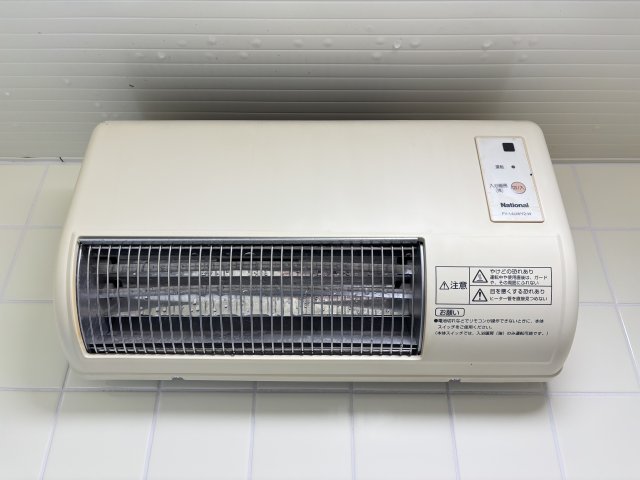 下末吉6丁目AP その他