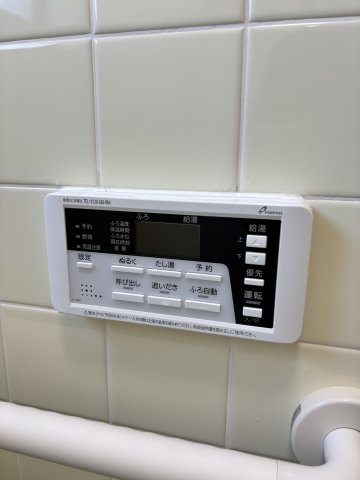 下末吉6丁目AP その他