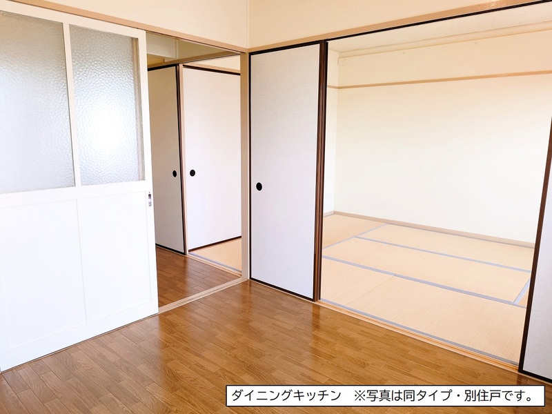 平塚田村第2　15号棟 居間