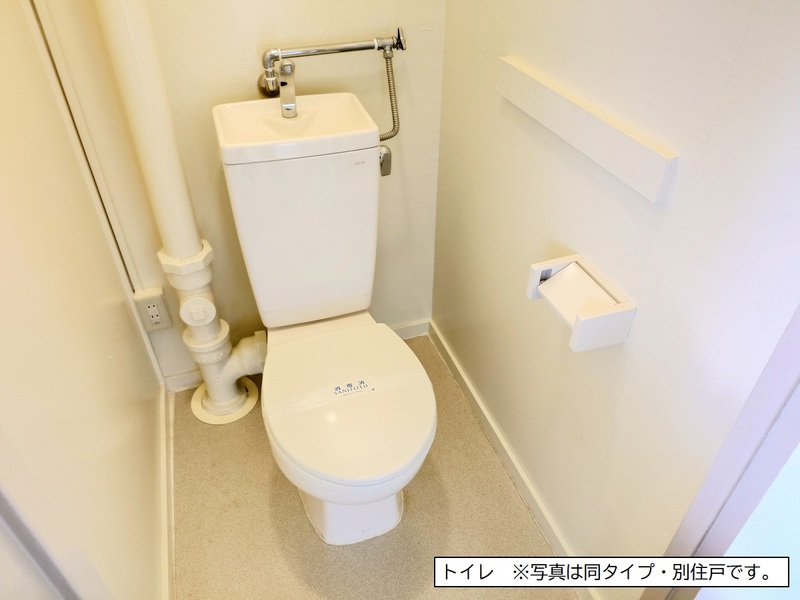 平塚田村第2　15号棟 トイレ