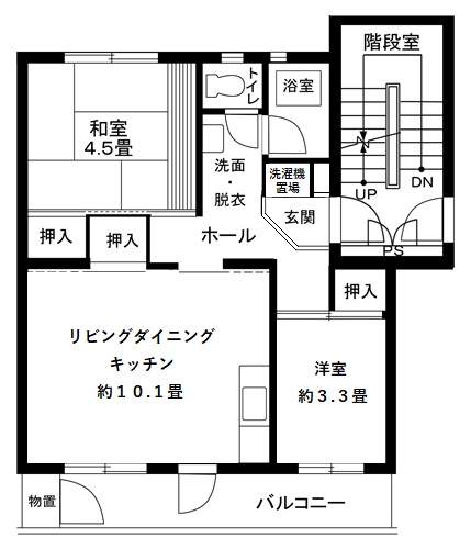 相模原田名　3号棟 間取り図
