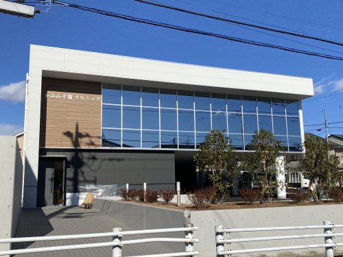 相模原田名　3号棟 周辺