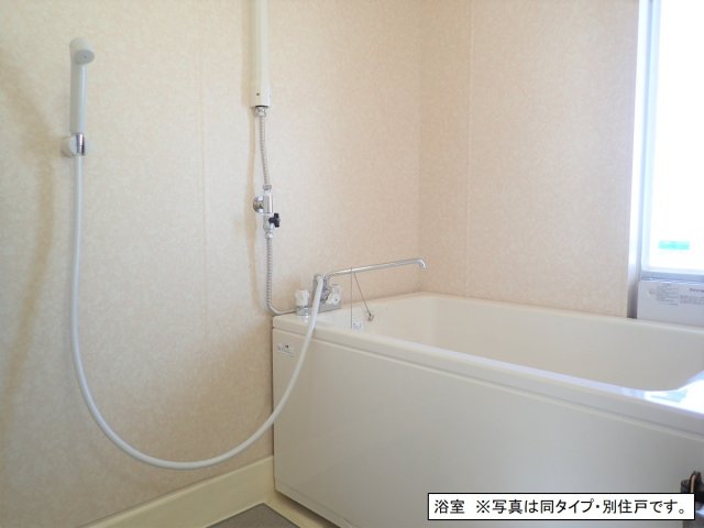 相模原田名　3号棟 風呂