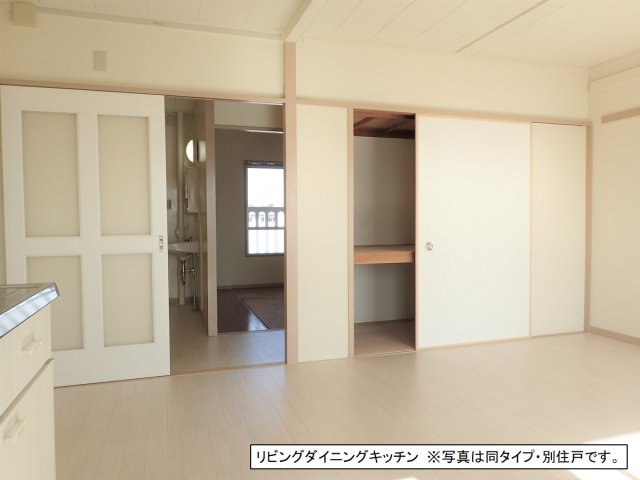 相模原田名　3号棟 居間