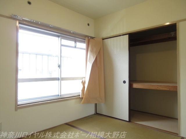 緑ヶ丘第7　4205号棟 居間