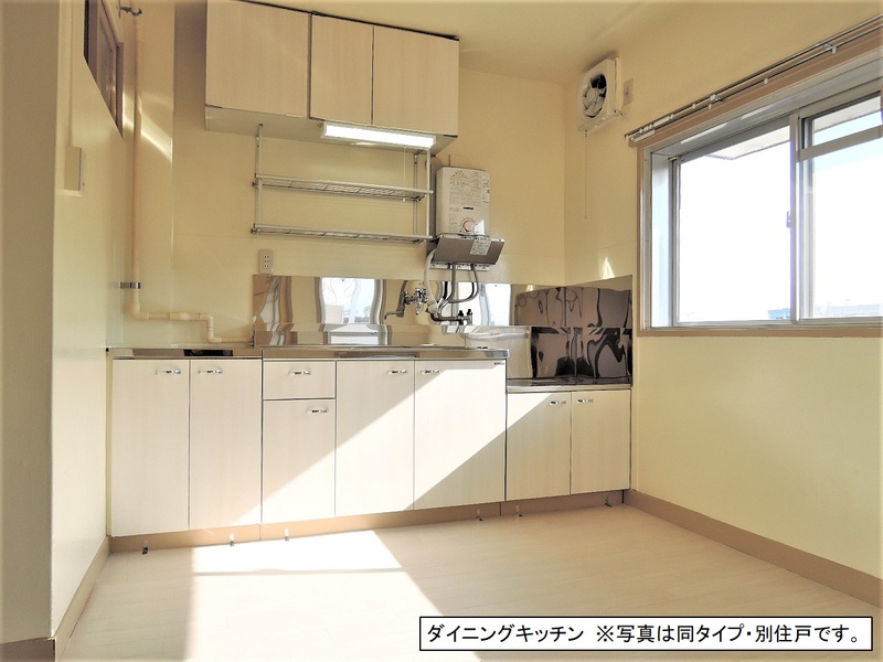 緑ヶ丘第7　4205号棟 キッチン